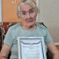 Жизнь, наполненная творчеством - Министерство социального развития