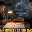 «Персональный юрист» за 100 тысяч: как к микрозайму приклеили ненужный сервис - ИА SakhaTime