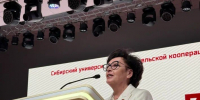 СибУПК распахнул двери в новый учебный год: праздник знаний, старт больших надежд - СибУПК