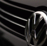 WiWo: Volkswagen согласовал график закрытия четырех заводов в ФРГ - Online47.Ru