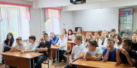 Игра-викторина «День знаний – день открытий» (12+) - ЦБС Осинниковского городского округа
