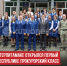 пост 1 - Cityopen.ru