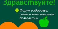 Пресс-служба АО "Губернские аптеки" - НИА