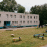 Почти 17 тысяч юных пензенцев отдохнули в течение лета в загородных лагерях - ПензаСМИ