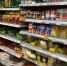 Продуктовая корзина в Омске подорожала до 7 273 рублей: насколько выросли цены за месяц? - Om1.Ru