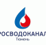 Для чистоты и качества - Yalutorovsk.Online