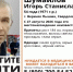 В Верхней Пышме почти неделю ищут мужчину, нуждающегося в медпомощи - КП Екатеринбург