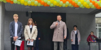 Нажмите для предварительного просмотра изображения - Федерация Самбо