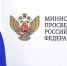 593df1b7be50a36bf4bf-2000x.jpg - Управление образования района
