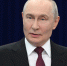 Путин опроверг сообщения о новой волне мобилизации в России - Сиб.фм