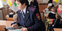 JPG Файл - ОМВД "Емельяновский" 