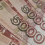Магазин на Сахалине оштрафовали за продажу алкоголя в позднее время - Sakhpress.Ru