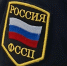 Снова в «деле»: должника по алиментам дважды привлекли к уголовной ответственности - УФССП России