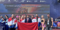 Фото: max.ru/id2801039525_gos - Амурское областное телевидение