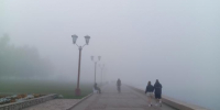 набережная в тумане - Петрозаводск говорит