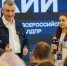 Леонид Слуцкий заявил: Российская школа должна быть комфортной и интересной для ребенка - ЛДПР