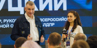 Леонид Слуцкий заявил: Российская школа должна быть комфортной и интересной для ребенка - ЛДПР