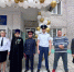 Открытие профильного кадетского класса Следственного комитета России в Краснореченской средней школе - Мелекесская епархия