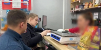 Девять магазинов в Чите оштрафовали за продажу алкоголя в День знаний - Забайкальский рабочий