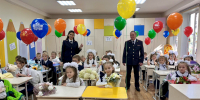 JPEG Файл - МУ МВД "Красноярское" 