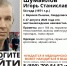 В Верхней Пышме пропал 54-летний мужчина, нуждающийся в медпомощи - ИА Уральский меридиан