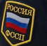 Фото: пресс-служба ГУФССП России по Красноярскому краю - НИА