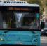 Фото ТГ-канала "Донбасс решает" - НИА