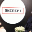 Экскурсии на СКИФ запустят в октябре. ВИДЕО - Сиб.фм