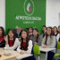 В Горном улусе дан старт подготовке инженерных кадров для села - Yakutia-Daily.Ru
