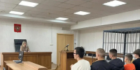 Правовое воспитание подрастающего поколения - Падунский районный суд