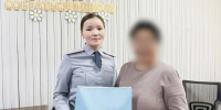 Сотрудники уголовно-исполнительной инспекции приняли участие во Всероссийской акции «Собери ребенка в школу» - ИА SakhaTime