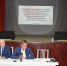 Качество образования  и конкурентоспособность выпускников - Gazeta-Avangard.Ru