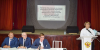 Качество образования  и конкурентоспособность выпускников - Gazeta-Avangard.Ru