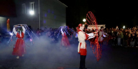 Любимому городу посвящается - Управление по культуре