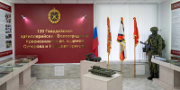 В Юрге в День формирования 120 й Гвардейской артиллерийской Волгоградской Краснознамённой бригады состоялось  мероприятие в комнате Боевой Славы - Администрация города Юрга