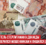 пост 3 - Cityopen.ru