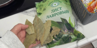 Кладу 5 лаврушек в шкаф — и забываю до следующей уборки: старый хозяйский трюк снова пригодился - Prochepetsk.ru