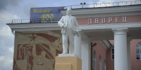 Без салюта: Тейково сменило формат празднования Дня города - Известно.ру