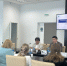 1 - Институт развития образования