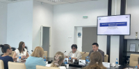 1 - Институт развития образования