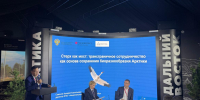 О результатах работы национального парка «Кыталык» рассказал директор национального парка «Ленские столбы» Аркадий Семенов - Минэкологии РС(Я)