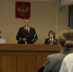 Новый председатель Усольского городского суда вступила в должность - Baikal24.Ru