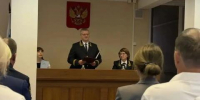Новый председатель Усольского городского суда вступила в должность - Baikal24.Ru