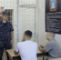 В СИЗО-3 поздравили подростков с Днем знаний - Michurinsk68.Ru