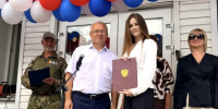 День знаний в Мичуринском агросоциальном колледже - Michurinsk68.Ru