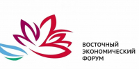 ВЭФ-2026:Глава Якутии и руководитель «Автобан-Инвест» обсудили участие компании в транспортных проектах республики - Правительство Республики Саха (Якутия)