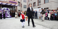 В городе Новосибирске начался новый учебный год - Департамент образования