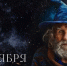 Гороскоп на 2 сентября: Девам — личные инициативы, Козерогам — отдых как инвестиция - ОТВ