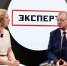 Какой станет Сибирь через 10 лет? Видеоинтервью главы МАСС Гусельникова - Сиб.фм