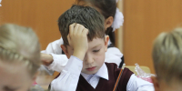 Первоклассников в Петербурге стало меньше на 7 процентов - Комсомольская правда